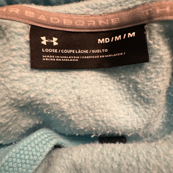 Under Armor Sweatshirt - Picture 2 of 5